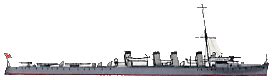 harusame ship.